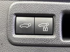 ڥѥХåɥۥޡȥ䱿žʤΥܥ򲡤ǥꥢȤưǳĤޤʪäƤ䡢⤤֤ˤХåɥĤݤʵǽǤ 6