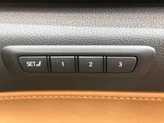 ڥ꡼ǽդѥȡۥɥ饤СȤꤷȰ֤򵭲ơܥĤڤؤǤʵǽžʣ̾ä뤴ˤǤ 7