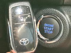 ڥޡȥۥХݥåȤ줿ޤޤǤɥλܾǽʥޡȥ󥸥Υ󡦥ջ⥫Фɬפ̵ȤäƤǤ 6