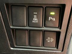 ڥꥢ󥹥ʡۥХѡդ󥵡㳲ʪΡεΥ˶Ťȥ顼ȤǶƤޤ֥ڡָ¿Ǥ͡ 7