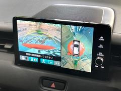 ڥޥӥ塼饷ƥѤΥˤꡢ夫鸫褦ʻǣ٥ޤμϤǧ뤳ȤǤޤʬǧ䤹Ǥڤ֤֤⥹ࡼ˹Ԥޤ 4