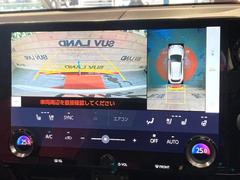 ڥѥΥߥåӥ塼˥ѤΥˤꡢ夫鸫褦ʻǣ٥ޤμϤǧ뤳ȤǤޤʬǧ䤹Ǥڤ֤֤⥹ࡼ˹Ԥޤ 5