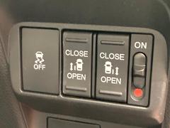 ξ¦ѥ饤ɥɥۥޡȥ䱿žʤΥåǸξ¦饤ɥɥγĤǽưϤƥɥ򳫤ɬפ̵ʤͤǤñ˳ĤǤŬǤ 4