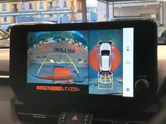 �ڥѥΥ�ߥå��ӥ塼��˥��������ѤΥ����ˤ�ꡢ�夫�鸫���������褦�ʻ����ǣ������٥���ޤμ��Ϥ��ǧ���뤳�Ȥ��Ǥ��ޤ��������ʬ���ǧ���䤹�����������Ǥ��ڤ��֤�����֤⥹�ࡼ���˹Ԥ��ޤ��� 5