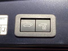 �ڥѥ�Хå��ɥ��ۥ��ޡ��ȥ����䱿ž�ʤΥܥ���򲡤������ǥꥢ�����Ȥ���ư�ǳ��Ĥ��ޤ�����ʪ����äƤ�����䡢�⤤���֤ˤ���Хå��ɥ����Ĥ��ݤ������ʵ�ǽ�Ǥ��� 5