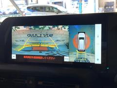 �ڥѥΥ�ߥå��ӥ塼��˥��������ѤΥ����ˤ�ꡢ�夫�鸫���������褦�ʻ����ǣ������٥���ޤμ��Ϥ��ǧ���뤳�Ȥ��Ǥ��ޤ��������ʬ���ǧ���䤹�����������Ǥ��ڤ��֤�����֤⥹�ࡼ���˹Ԥ��ޤ��� 5