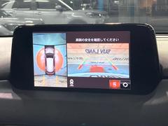 �ڣ�������ӥ塼��˥��������ѤΥ����ˤ�ꡢ�夫�鸫���������褦�ʻ����ǣ������٥���ޤμ��Ϥ��ǧ���뤳�Ȥ��Ǥ��ޤ��������ʬ���ǧ���䤹�����������Ǥ��ڤ��֤�����֤⥹�ࡼ���˹Ԥ��ޤ��� 4