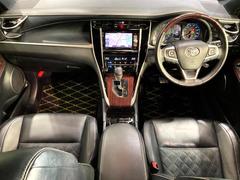 ϥꥢ ץߥࡡ롼աե륨ӣĥʥӡХå 0207491A20251203Q002 2