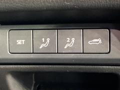 ڥѥХåɥۥޡȥ䱿žʤΥܥ򲡤ǥꥢȤưǳĤޤʪäƤ䡢⤤֤ˤХåɥĤݤʵǽǤ 7