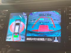 �ڥ��饦��ɥӥ塼��˥��������ѤΥ����ˤ�ꡢ�夫�鸫���������褦�ʻ����ǣ������٥���ޤμ��Ϥ��ǧ���뤳�Ȥ��Ǥ��ޤ��������ʬ���ǧ���䤹�����������Ǥ��ڤ��֤�����֤⥹�ࡼ���˹Ԥ��ޤ��� 4