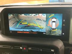 �ڥѥΥ�ߥå��ӥ塼��˥��������ѤΥ����ˤ�ꡢ�夫�鸫���������褦�ʻ����ǣ������٥���ޤμ��Ϥ��ǧ���뤳�Ȥ��Ǥ��ޤ��������ʬ���ǧ���䤹�����������Ǥ��ڤ��֤�����֤⥹�ࡼ���˹Ԥ��ޤ��� 5