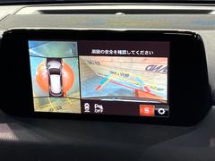 �ڣ�������ӥ塼��˥��������ѤΥ����ˤ�ꡢ�夫�鸫���������褦�ʻ����ǣ������٥���ޤμ��Ϥ��ǧ���뤳�Ȥ��Ǥ��ޤ��������ʬ���ǧ���䤹�����������Ǥ��ڤ��֤�����֤⥹�ࡼ���˹Ԥ��ޤ��� 4