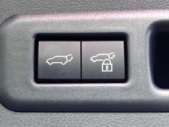 �ڥѥ�Хå��ɥ��ۥ��ޡ��ȥ����䱿ž�ʤΥܥ���򲡤������ǥꥢ�����Ȥ���ư�ǳ��Ĥ��ޤ�����ʪ����äƤ�����䡢�⤤���֤ˤ���Хå��ɥ����Ĥ��ݤ������ʵ�ǽ�Ǥ��� 5