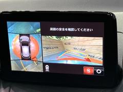 �������̥�˥��������ѤΥ����ˤ�ꡢ�夫�鸫���������褦�ʻ����ǣ������٥���ޤμ��Ϥ��ǧ���뤳�Ȥ��Ǥ��ޤ���������֤����󤻻��˳������Ƥ���ޤ��� 4