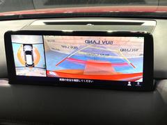 �ڣ�������ӥ塼��˥��������ѤΥ����ˤ�ꡢ�夫�鸫���������褦�ʻ����ǣ������٥���ޤμ��Ϥ��ǧ���뤳�Ȥ��Ǥ��ޤ��������ʬ���ǧ���䤹�����������Ǥ��ڤ��֤�����֤⥹�ࡼ���˹Ԥ��ޤ��� 4