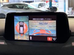 �ڣ�������ӥ塼��˥��������ѤΥ����ˤ�ꡢ�夫�鸫���������褦�ʻ����ǣ������٥���ޤμ��Ϥ��ǧ���뤳�Ȥ��Ǥ��ޤ��������ʬ���ǧ���䤹�����������Ǥ��ڤ��֤�����֤⥹�ࡼ���˹Ԥ��ޤ��� 4