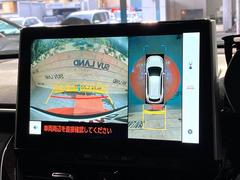 �ڥѥΥ�ߥå��ӥ塼��˥��������ѤΥ����ˤ�ꡢ�夫�鸫���������褦�ʻ����ǣ������٥���ޤμ��Ϥ��ǧ���뤳�Ȥ��Ǥ��ޤ��������ʬ���ǧ���䤹�����������Ǥ��ڤ��֤�����֤⥹�ࡼ���˹Ԥ��ޤ��� 5