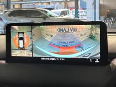 �ڣ�������ӥ塼��˥��������ѤΥ����ˤ�ꡢ�夫�鸫���������褦�ʻ����ǣ������٥���ޤμ��Ϥ��ǧ���뤳�Ȥ��Ǥ��ޤ��������ʬ���ǧ���䤹�����������Ǥ��ڤ��֤�����֤⥹�ࡼ���˹Ԥ��ޤ��� 4