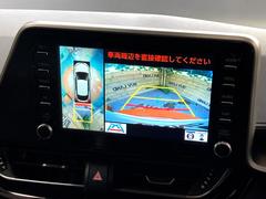 �ڥѥΥ�ߥå��ӥ塼��˥��������ѤΥ����ˤ�ꡢ�夫�鸫���������褦�ʻ����ǣ������٥���ޤμ��Ϥ��ǧ���뤳�Ȥ��Ǥ��ޤ��������ʬ���ǧ���䤹�����������Ǥ��ڤ��֤�����֤⥹�ࡼ���˹Ԥ��ޤ��� 4