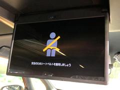 �ڥѥΥ�ߥå��ӥ塼��˥��������ѤΥ����ˤ�ꡢ�夫�鸫���������褦�ʻ����ǣ������٥���ޤμ��Ϥ��ǧ���뤳�Ȥ��Ǥ��ޤ��������ʬ���ǧ���䤹�����������Ǥ��ڤ��֤�����֤⥹�ࡼ���˹Ԥ��ޤ��� 6