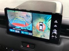 �ڥޥ���ӥ塼����饷���ƥ�����ѤΥ����ˤ�ꡢ�夫�鸫���������褦�ʻ����ǣ������٥���ޤμ��Ϥ��ǧ���뤳�Ȥ��Ǥ��ޤ��������ʬ���ǧ���䤹�����������Ǥ��ڤ��֤�����֤⥹�ࡼ���˹Ԥ��ޤ��� 4