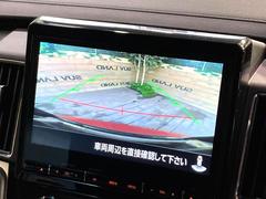 �ڥХå���������ֻ��˸������ꥢ�륿��������ǳ�ǧ�Ǥ��ޤ����緿���Ȼ��ߤ�Ω����־�Ǥ���ֻ��䡢��֤ΥХå��������������ž������˴ؤ�餺������ɬ�ܤȤʤä������ΤҤȤĤǤ��� 4