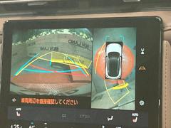 �ڥѥΥ�ߥå��ӥ塼��˥��������ѤΥ����ˤ�ꡢ�夫�鸫���������褦�ʻ����ǣ������٥���ޤμ��Ϥ��ǧ���뤳�Ȥ��Ǥ��ޤ��������ʬ���ǧ���䤹�����������Ǥ��ڤ��֤�����֤⥹�ࡼ���˹Ԥ��ޤ��� 4