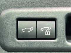 �ڥѥ�Хå��ɥ��ۥ��ޡ��ȥ����䱿ž�ʤΥܥ���򲡤������ǥꥢ�����Ȥ���ư�ǳ��Ĥ��ޤ�����ʪ����äƤ�����䡢�⤤���֤ˤ���Хå��ɥ����Ĥ��ݤ������ʵ�ǽ�Ǥ��� 7