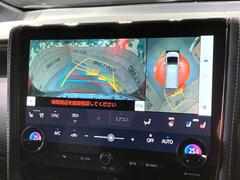 �ڥѥΥ�ߥå��ӥ塼��˥��������ѤΥ����ˤ�ꡢ�夫�鸫���������褦�ʻ����ǣ������٥���ޤμ��Ϥ��ǧ���뤳�Ȥ��Ǥ��ޤ��������ʬ���ǧ���䤹�����������Ǥ��ڤ��֤�����֤⥹�ࡼ���˹Ԥ��ޤ��� 7