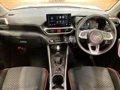 ���롼�����߸˿��󣳣����������桪������η���Ź����᡼�������ּ���鷺���Ҳ�����Τǡ����ʤ��˥ԥå���Τ��֤����Ĥ���Ϥ��Ǥ����ޤ��Ϥ��䤤��碌�������� 2