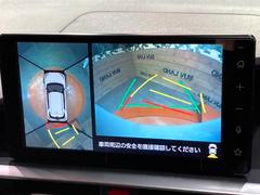 �ڥѥΥ�ߥå��ӥ塼��˥��������ѤΥ����ˤ�ꡢ�夫�鸫���������褦�ʻ����ǣ������٥���ޤμ��Ϥ��ǧ���뤳�Ȥ��Ǥ��ޤ��������ʬ���ǧ���䤹�����������Ǥ��ڤ��֤�����֤⥹�ࡼ���˹Ԥ��ޤ��� 4