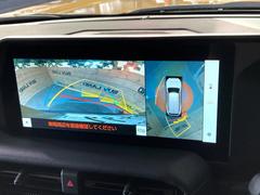 �ڥѥΥ�ߥå��ӥ塼��˥��������ѤΥ����ˤ�ꡢ�夫�鸫���������褦�ʻ����ǣ������٥���ޤμ��Ϥ��ǧ���뤳�Ȥ��Ǥ��ޤ��������ʬ���ǧ���䤹�����������Ǥ��ڤ��֤�����֤⥹�ࡼ���˹Ԥ��ޤ��� 5