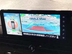 �ڥ��饦��ɥӥ塼��˥��������ѤΥ����ˤ�ꡢ�夫�鸫���������褦�ʻ����ǣ������٥���ޤμ��Ϥ��ǧ���뤳�Ȥ��Ǥ��ޤ��������ʬ���ǧ���䤹�����������Ǥ��ڤ��֤�����֤⥹�ࡼ���˹Ԥ��ޤ��� 4