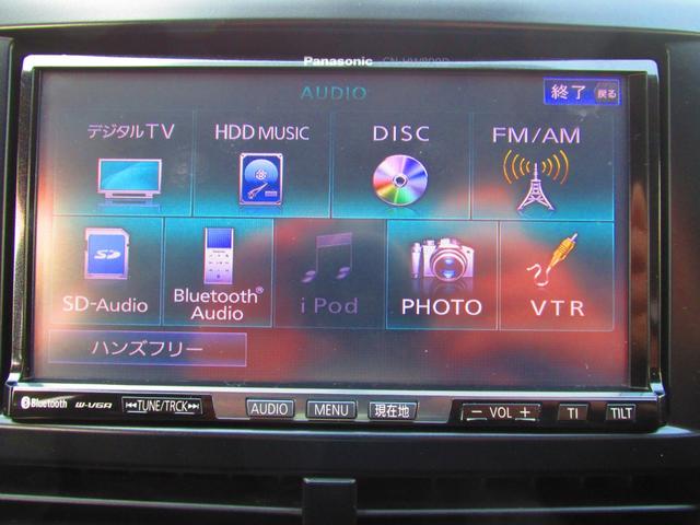 ＸＶ １．５ｉ　Ｂｌｕｅｔｏｏｔｈ対応ナビ　フルセグ　ＨＩＤ　ＣＤ　ＤＶＤ　スマートキー（25枚目）