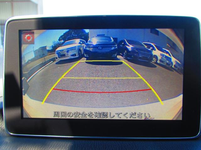 ２０Ｓツーリング　Ｌパッケージ　Ｂｌｕｅｔｏｏｔｈ対応ナビ　ＨＩＤ　シートヒーター　バックカメラ　衝突被害軽減ブレーキ　アダプティブクルーズコントロール　電動パワーシート　ＥＴＣ　ＣＤ　ＤＶＤ　フルセグ　アイドリングストップ　ＲＶＭ(27枚目)