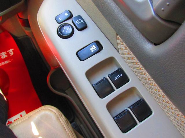 フレアワゴン ＸＳ　衝突被害軽減ブレーキ　両側電動スライドドア　Ｂｌｕｅｔｏｏｔｈ対応ナビ　ＥＴＣ　ＣＤ　ＤＶＤ　ＡＵＸ　ワンセグ（29枚目）