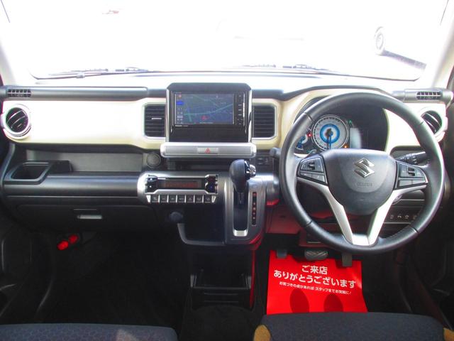 クロスビー ハイブリッドMX 衝突被害軽減ブレーキ Bluetooth対応ナビ クルーズコントロール バックカメラ ETC ドライブレコーダー前後 フルセグ(23枚目)