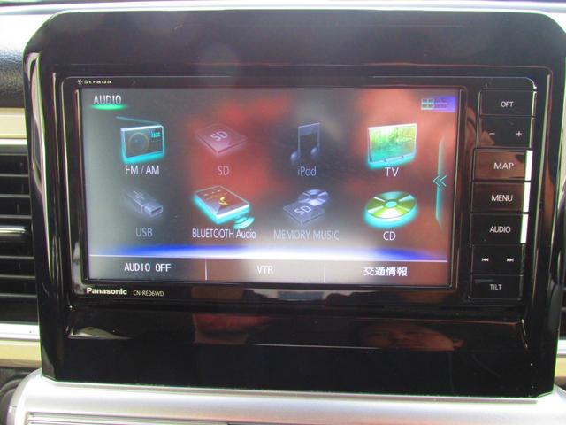 クロスビー ハイブリッドMX 衝突被害軽減ブレーキ Bluetooth対応ナビ クルーズコントロール バックカメラ ETC ドライブレコーダー前後 フルセグ(25枚目)