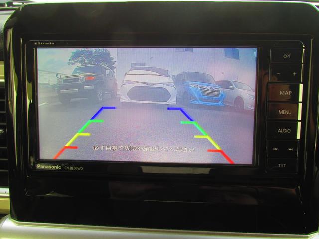 クロスビー ハイブリッドMX 衝突被害軽減ブレーキ Bluetooth対応ナビ クルーズコントロール バックカメラ ETC ドライブレコーダー前後 フルセグ(26枚目)