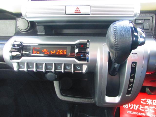 クロスビー ハイブリッドMX 衝突被害軽減ブレーキ Bluetooth対応ナビ クルーズコントロール バックカメラ ETC ドライブレコーダー前後 フルセグ(28枚目)