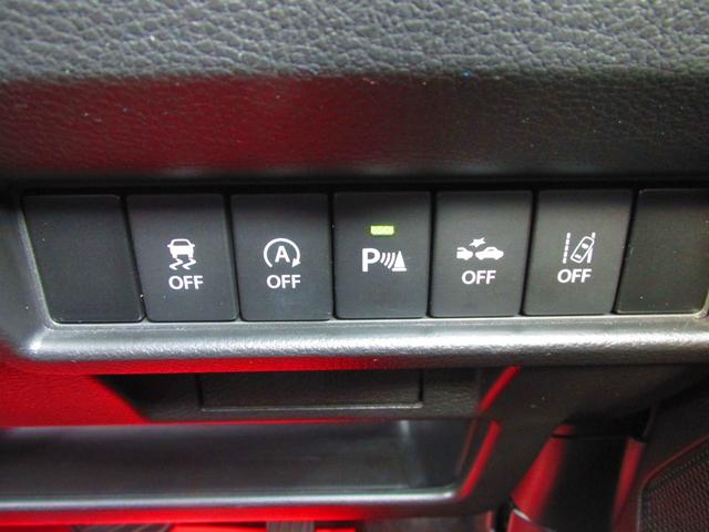 クロスビー ハイブリッドMX 衝突被害軽減ブレーキ Bluetooth対応ナビ クルーズコントロール バックカメラ ETC ドライブレコーダー前後 フルセグ(30枚目)