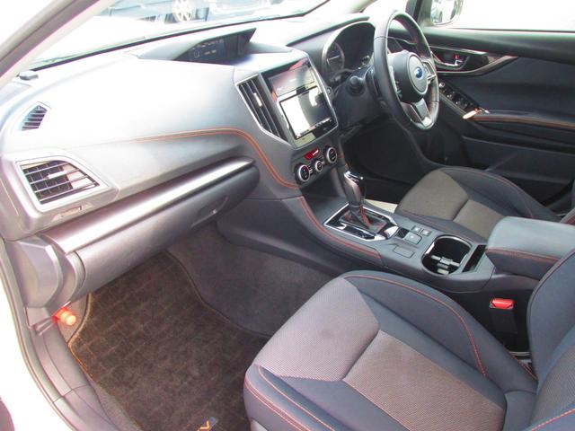 XV 2.0i-L アイサイト Bluetooth対応ナビ ETC バックカメラ フルセグ 衝突被害軽減ブレーキ アダプティブクルーズコントロール コーナーセンサー CD DVD(14枚目)