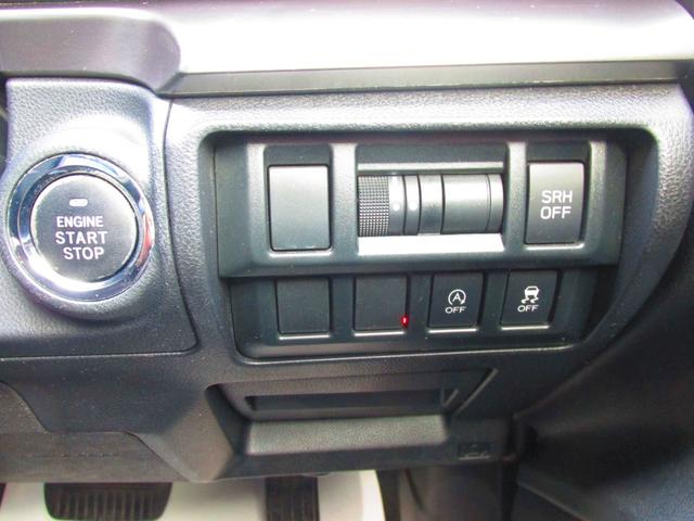 XV 2.0i-L アイサイト Bluetooth対応ナビ ETC バックカメラ フルセグ 衝突被害軽減ブレーキ アダプティブクルーズコントロール コーナーセンサー CD DVD(30枚目)