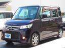 ☆当社は2名の国家検定2級整備士が常駐しております☆お客様へは価格面だけではなく、安心という満足もお届け致します♪もちろん価格面でも自身がありますのでぜひ当店にお任せください!!☆