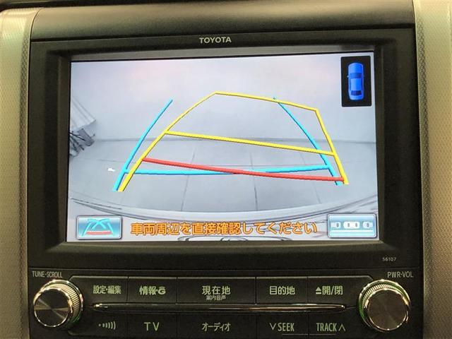 2.4Z 4WD フルセグ HDDナビ DVD再生 バックカメラ ETC 両側電動スライド HIDヘッドライト 乗車定員8人 3列シート ワンオーナー 記録簿(6枚目)