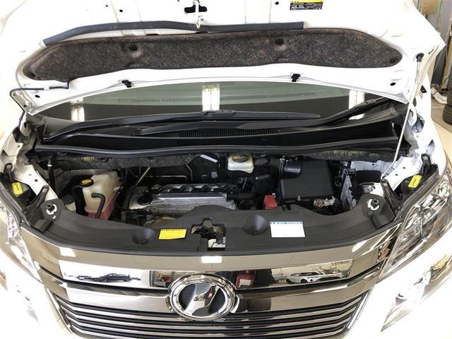 2.4Z 4WD フルセグ HDDナビ DVD再生 バックカメラ ETC 両側電動スライド HIDヘッドライト 乗車定員8人 3列シート ワンオーナー 記録簿(20枚目)