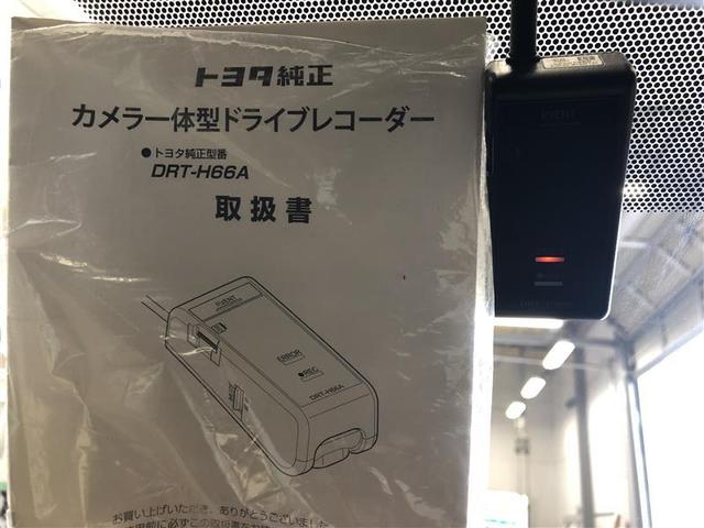 G フルセグ メモリーナビ DVD再生 バックカメラ ETC ドラレコ 両側電動スライド LEDヘッドランプ ウオークスルー 乗車定員7人 3列シート ワンオーナー 記録簿 アイドリングストップ(5枚目)