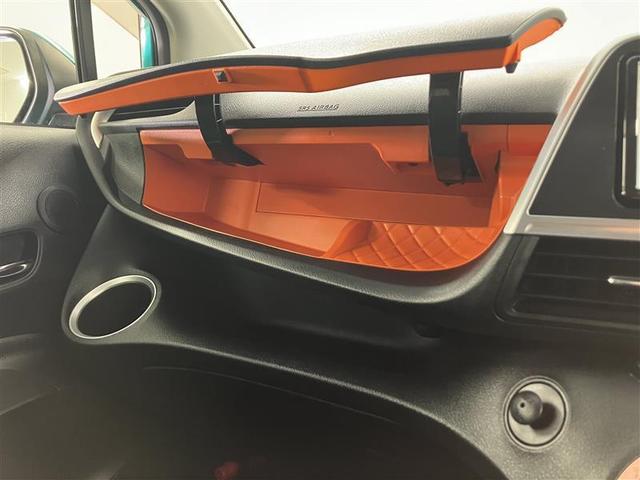 シエンタ G クエロ フルセグ メモリーナビ DVD再生 バックカメラ 衝突被害軽減システム ETC 両側電動スライド LEDヘッドランプ ウオークスルー 乗車定員7人 3列シート ワンオーナー アイドリングストップ(33枚目)