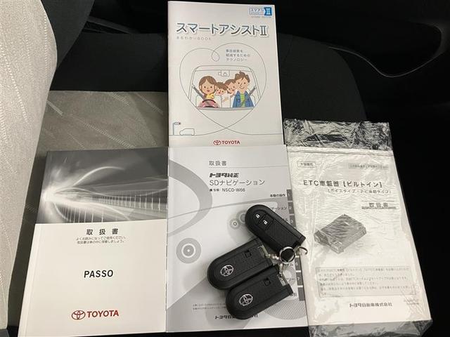 パッソ モーダ　Ｓ　ワンセグ　メモリーナビ　ミュージックプレイヤー接続可　バックカメラ　衝突被害軽減システム　ＥＴＣ　ＬＥＤヘッドランプ　ワンオーナー　アイドリングストップ（15枚目）