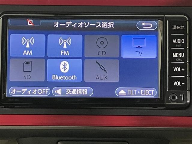 パッソ モーダ　Ｓ　ワンセグ　メモリーナビ　ミュージックプレイヤー接続可　バックカメラ　衝突被害軽減システム　ＥＴＣ　ＬＥＤヘッドランプ　ワンオーナー　アイドリングストップ（20枚目）